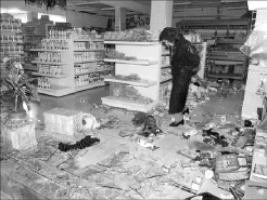 saque2.gif (25832 bytes)