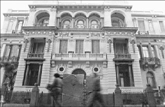 suprema.gif (35854 bytes)