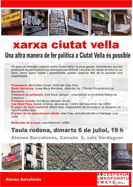 Taula rodona
