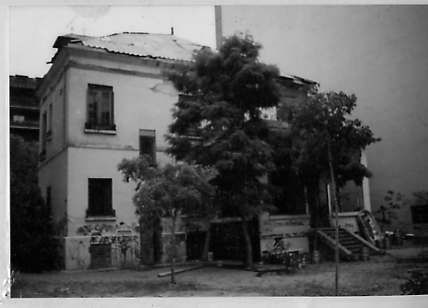 Casa de La Paz